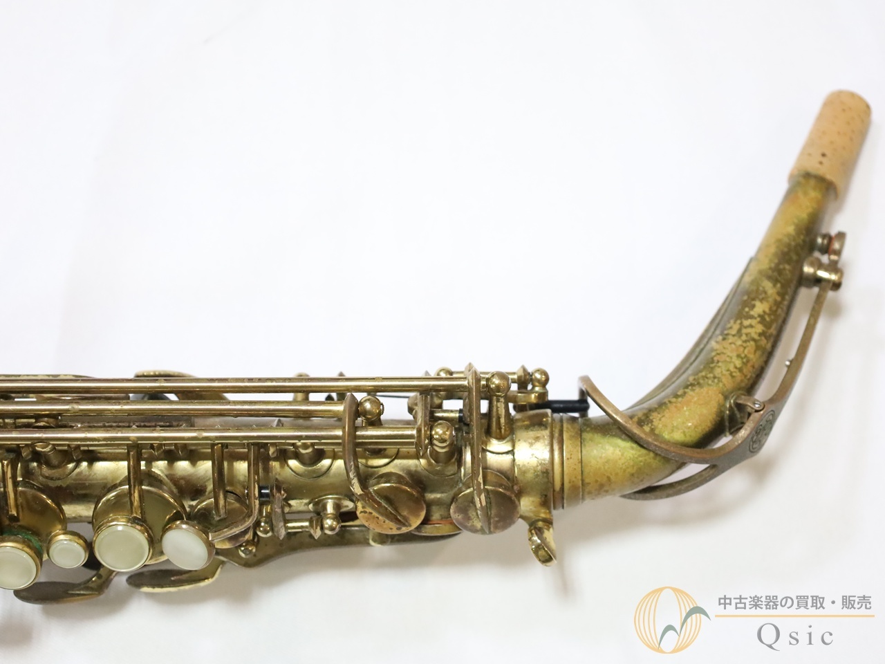 Buffet Crampon S1 アルトサックス [調整済み] 【返品OK】[QM298