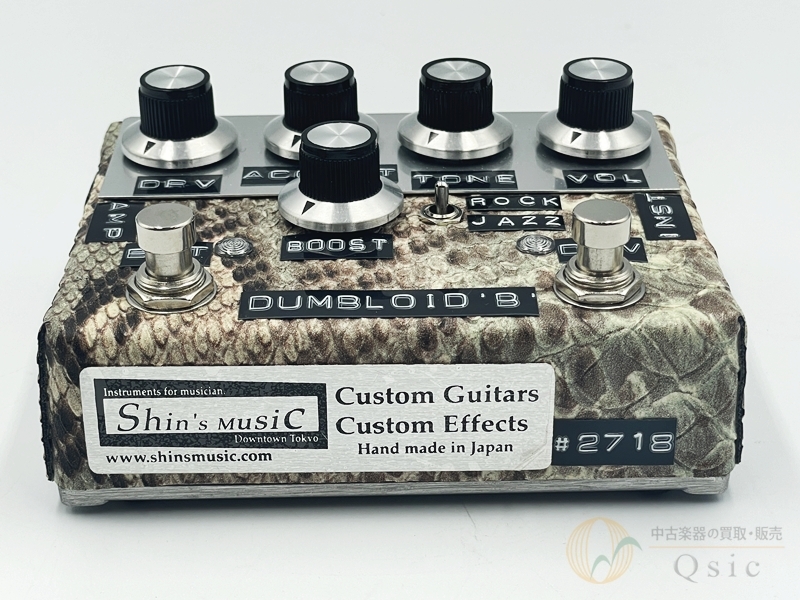 鍵盤楽器 P4L  DUCK (Mono) MN3005 Daka-ware Knobs Older Version - PSU, Manual - Electro