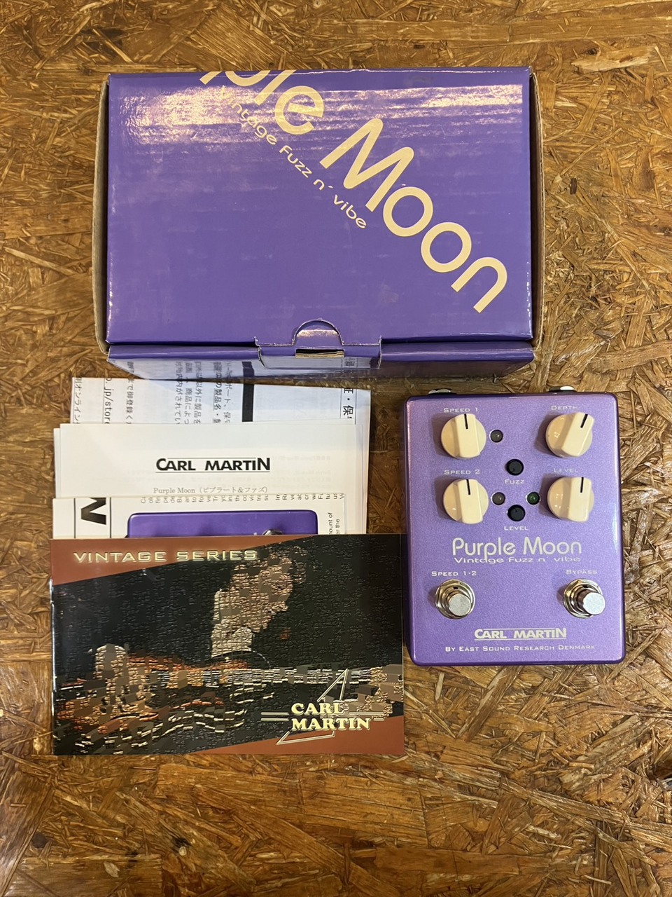 CARL MARTIN Purple Moon Vintage Fuzz n' Vibe（中古）【楽器検索