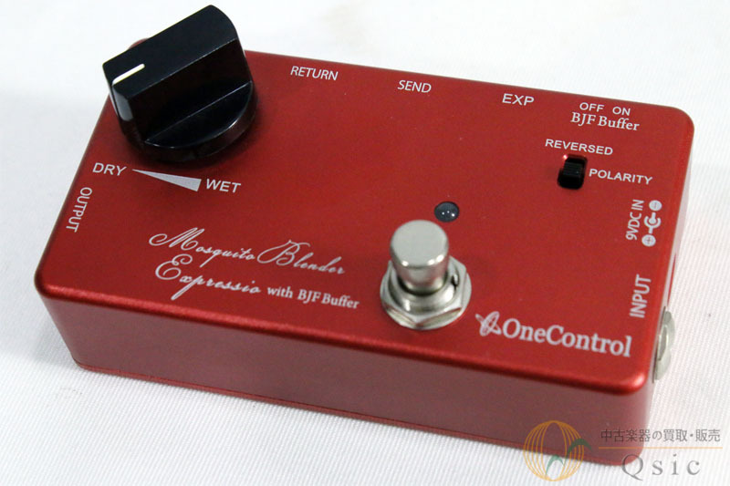 ONE CONTROL Minimal Series Mosquito Blender Expressio with