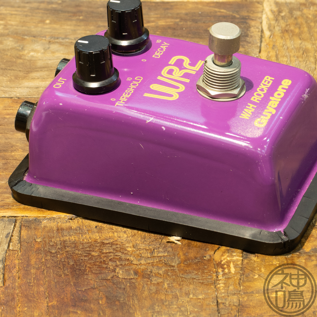 Guyatone WR2 Wah Rocker ギターエフェクター Guyatone WR2 WAH ROCKER（中古）【楽器検索デジマート】