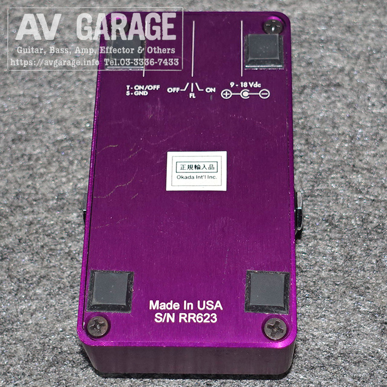 Suhr Riot RELOADED ディストーション 中古美品 Suhr Riot Reloaded Distortion（中古）【楽器検索デジマート】