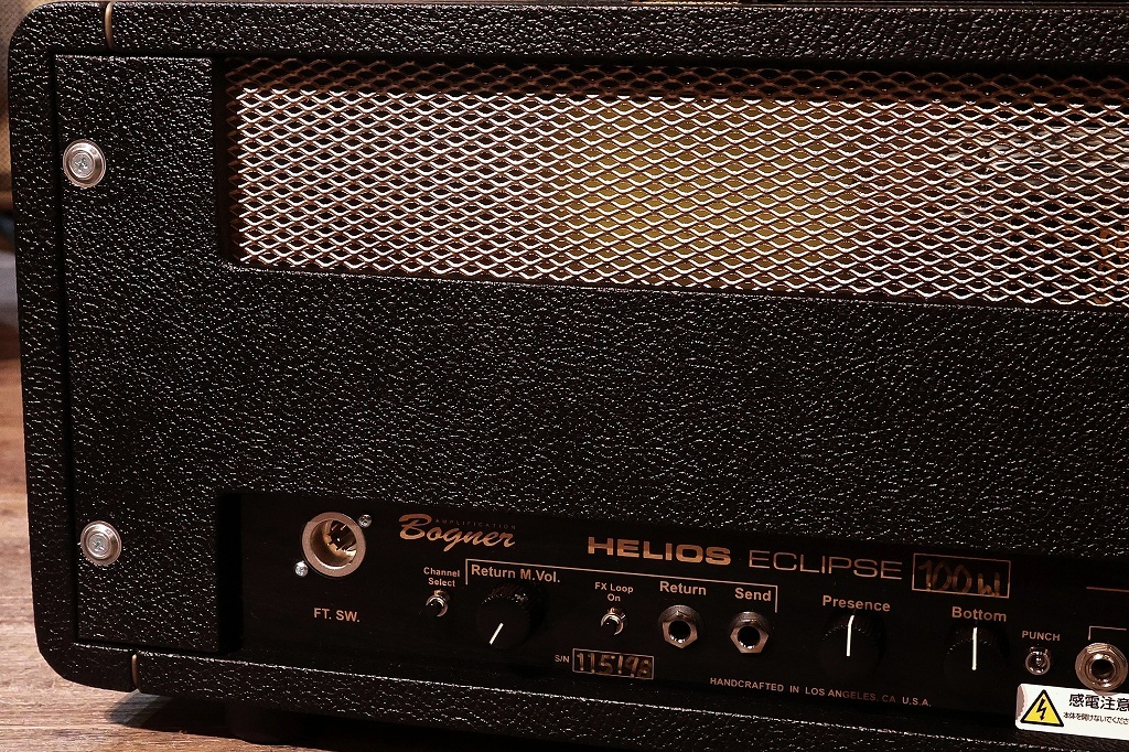 Bogner HELIOS ECLIPSE 【御茶ノ水本店】（新品/送料無料）【楽器検索