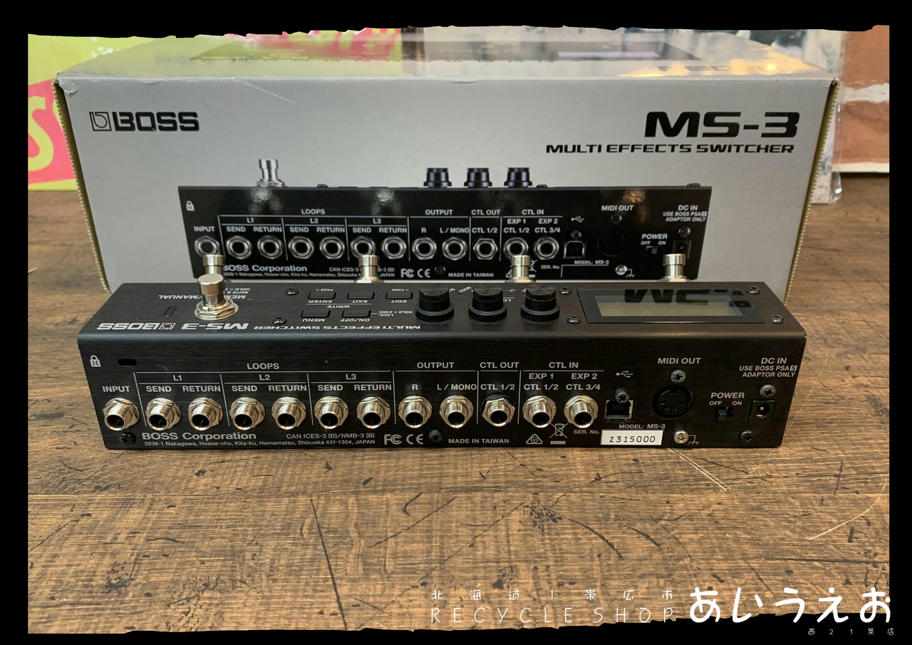 BOSS MS-3（中古）【楽器検索デジマート】