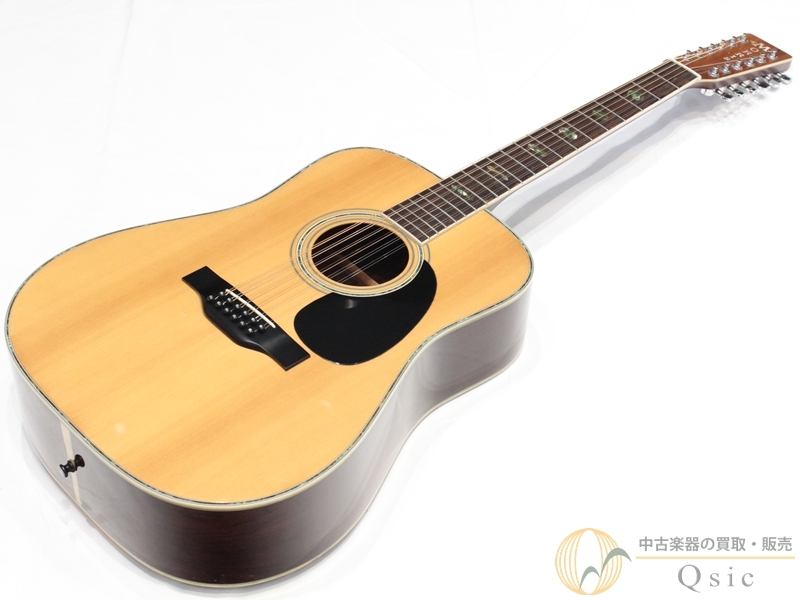50枚以上　和楽器　邦楽　クラシック　まとめ売り XO 1600IS トランペット B♭ イエローブラス 銀メッキ仕上げ