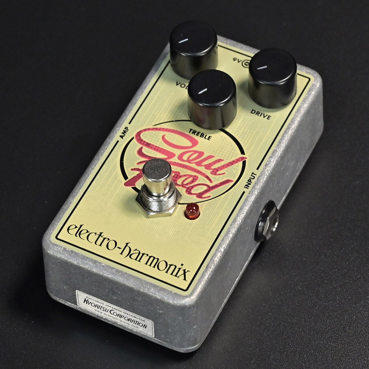 Amazon.com: Electro-Harmonix Soul Food Transparent Overdrive Pedal :  Musical Instruments