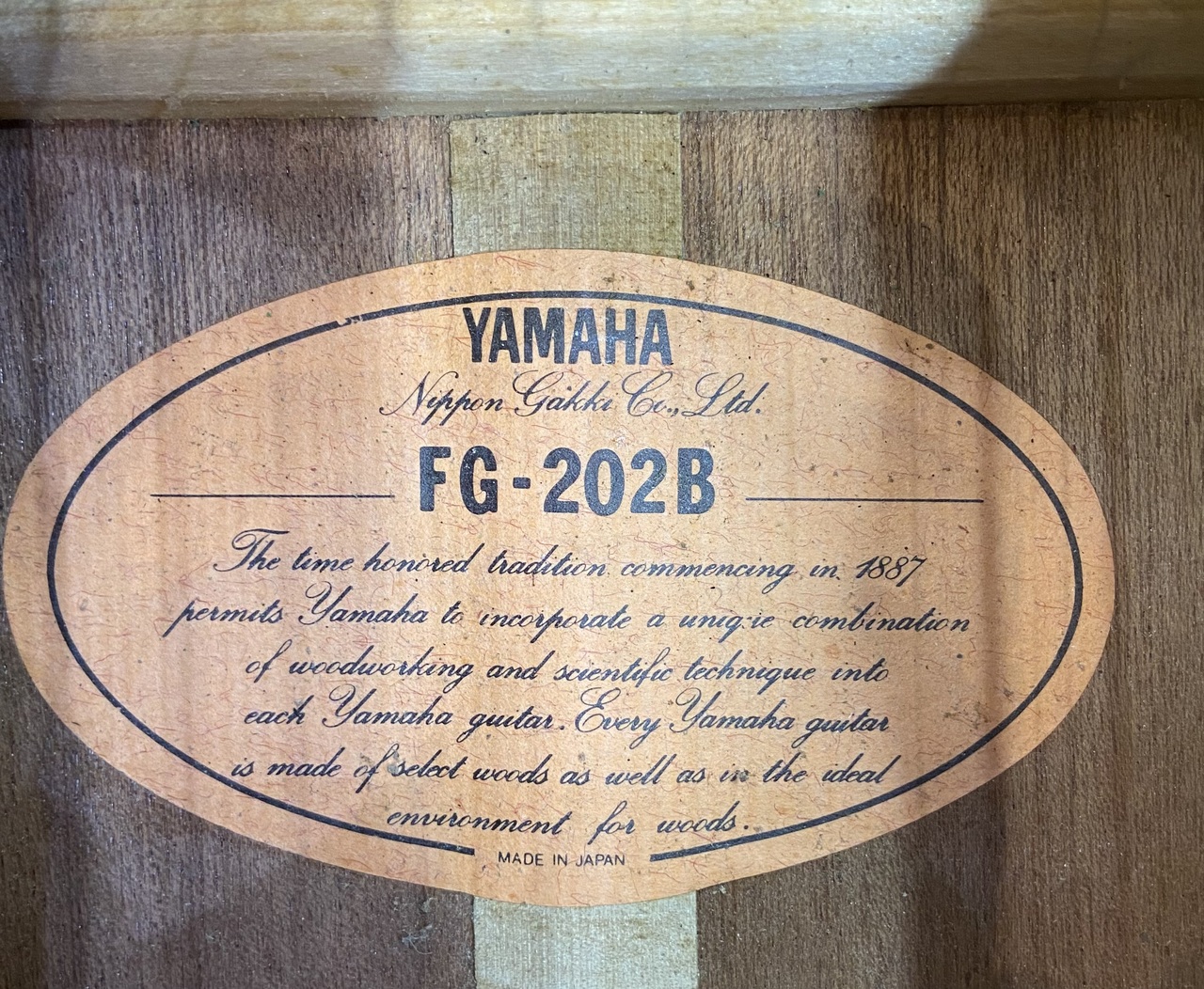 YAMAHAアコースティックギター　FG-202B