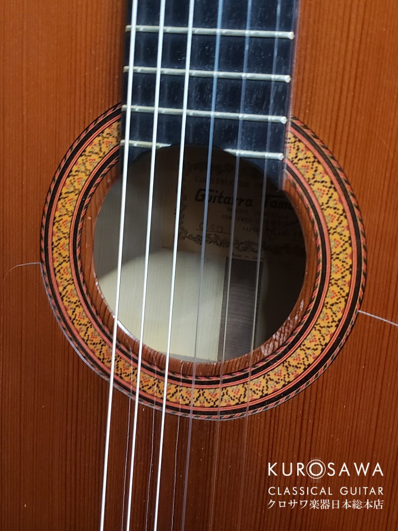 Guitarra Tamura ギターラ・タムラ Hiroshi Tamura 田村 廣 1970年製 C40 杉・シープレス【日本総本店2F  在庫品】（中古）【楽器検索デジマート】