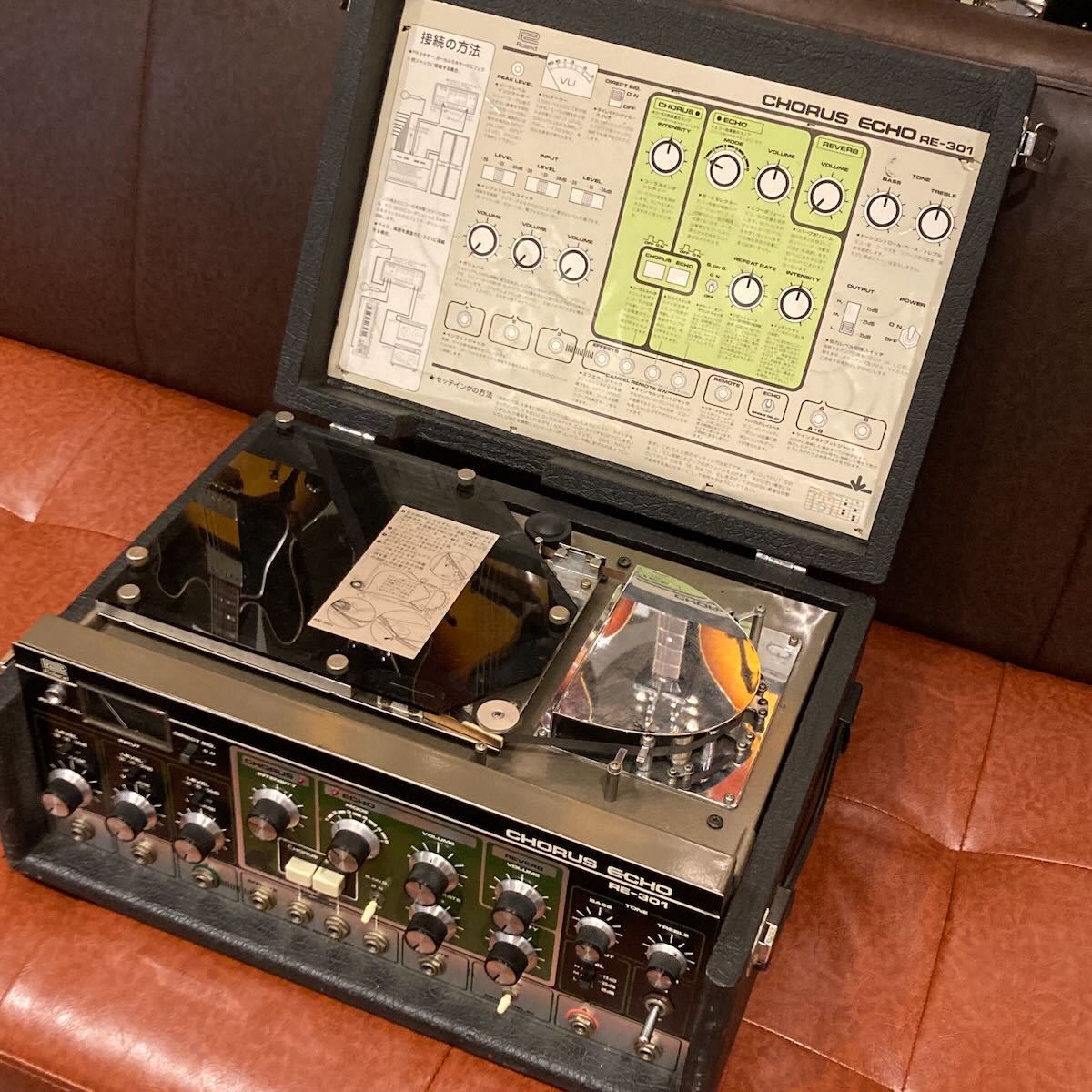 Roland/RE-301/アナログテープエコー Roland RE-301 Tape Echo Space Echo （ビンテージ）【楽器検索