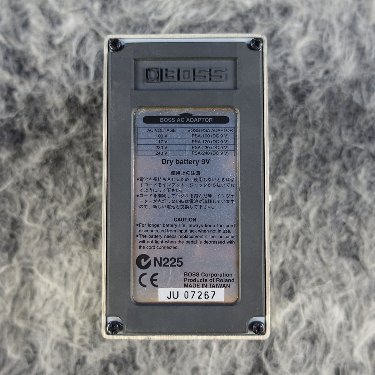 BOSS NS-2 Noise Suppressor（中古）【楽器検索デジマート】