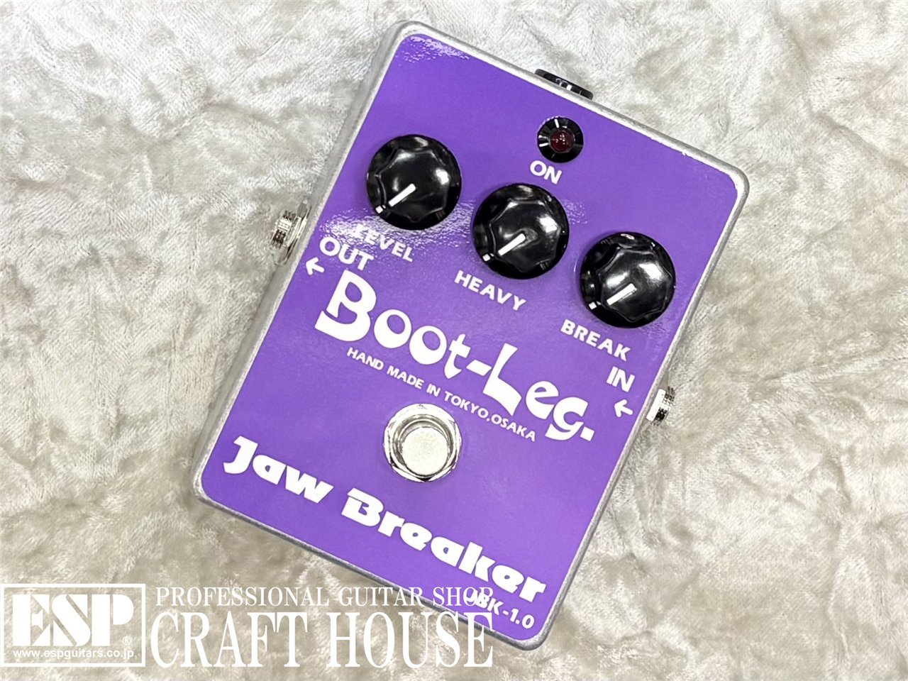 Boot-Leg JBK-1.0 / Jaw Breaker（新品）【楽器検索デジマート】