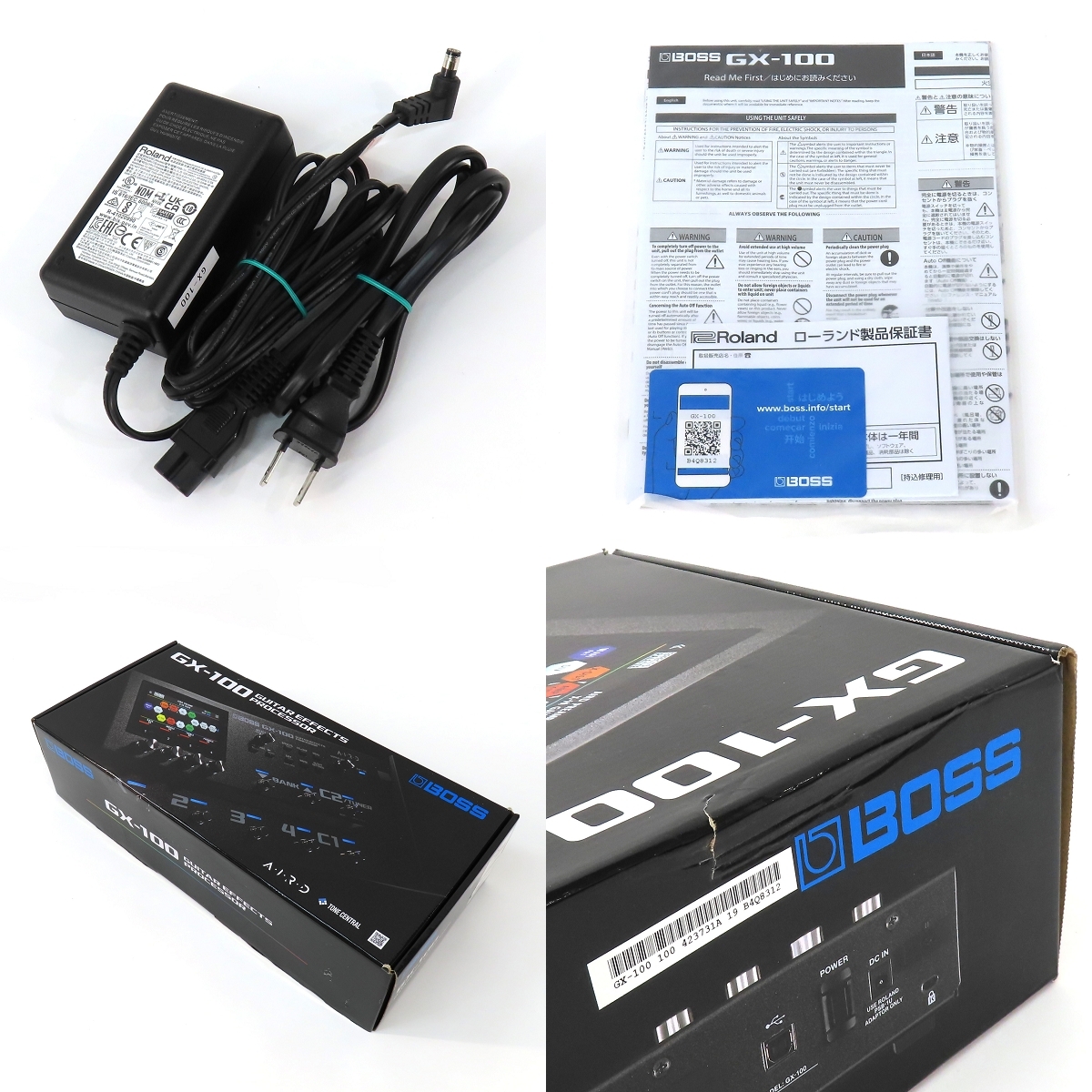 BOSS GX-100 GUITAR EFFECTS PROCESSOR（中古/送料無料）【楽器