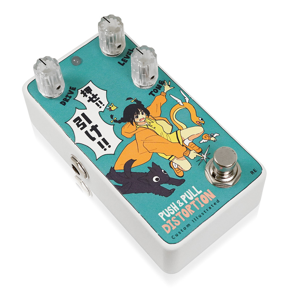 Animals Pedal Custom Illustrated / PPDS coalowl 押せ!引け! reprint