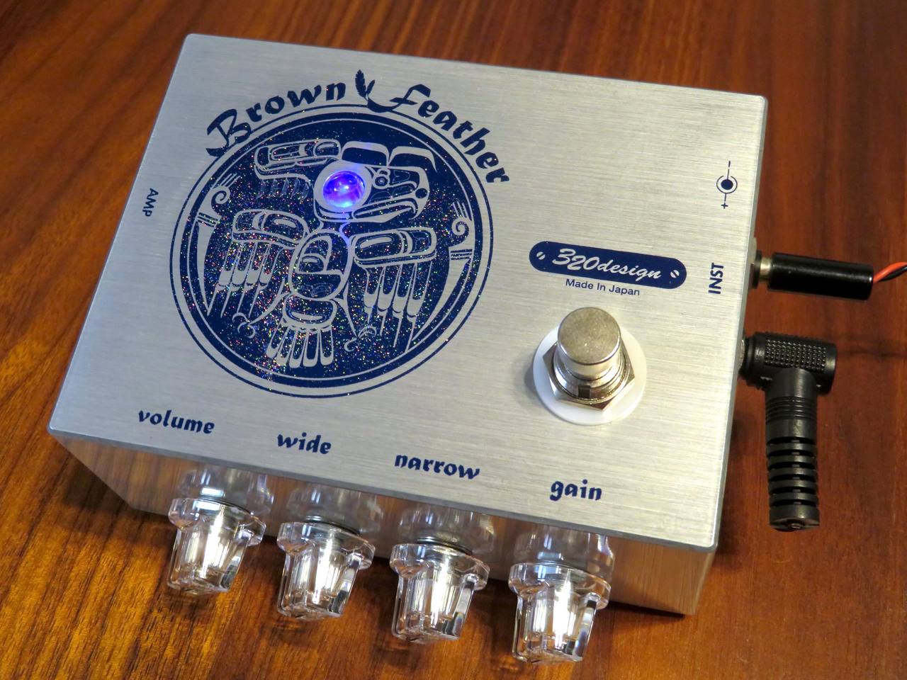 320design Brown Feather / ブラウンフェザー 【ブラウンサウンド 初期