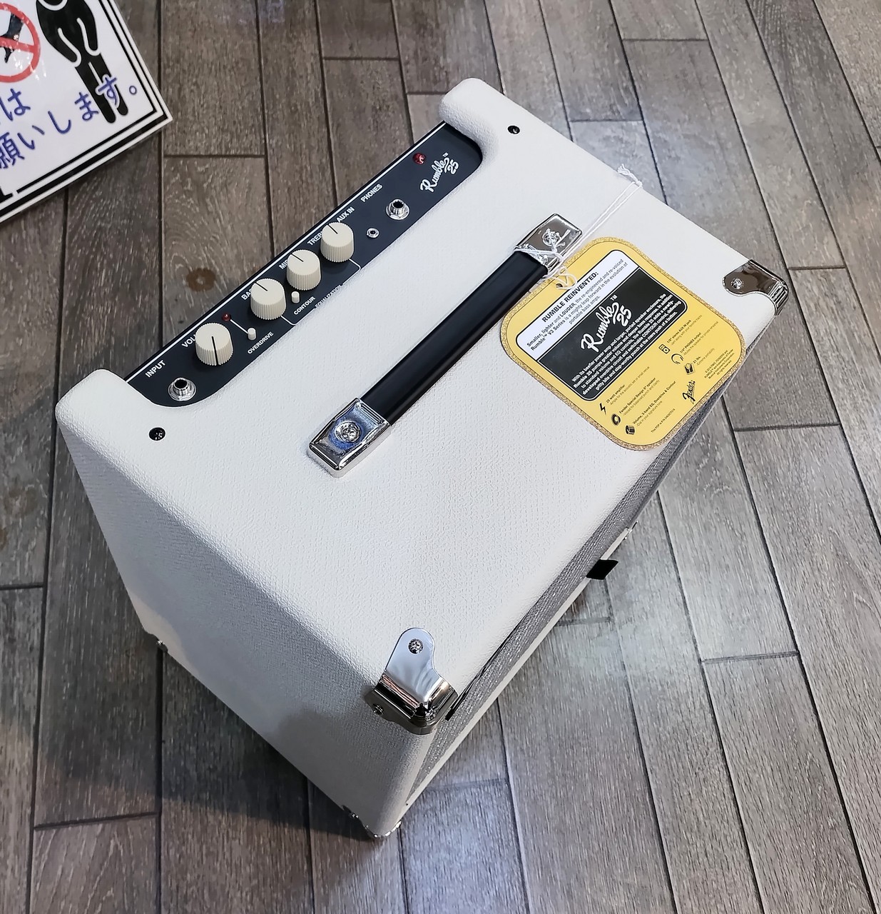Fender RUMBLE 25 IVORY（新品）【楽器検索デジマート】