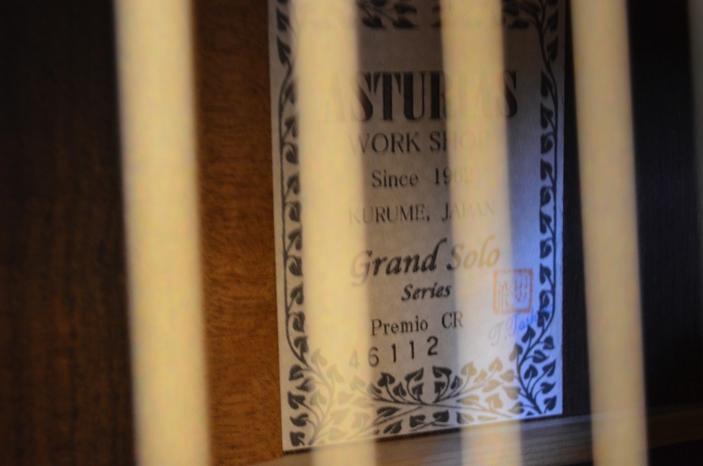 Kショップ様向)Asturias Grand Solo Premio CR Kショップ様向)Asturias