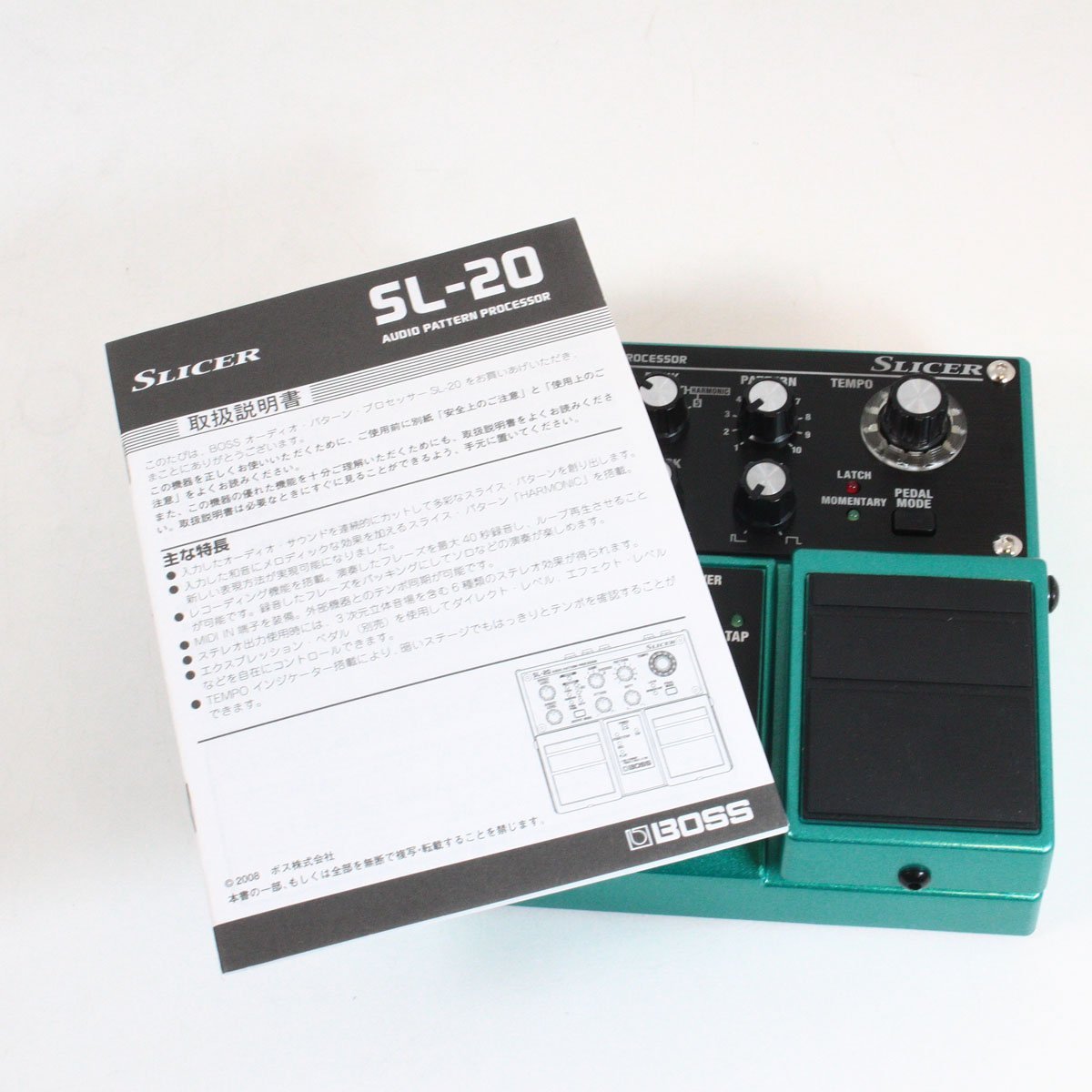 BOSS ( ボス ) SL-20 送料無料 | サウンドハウス