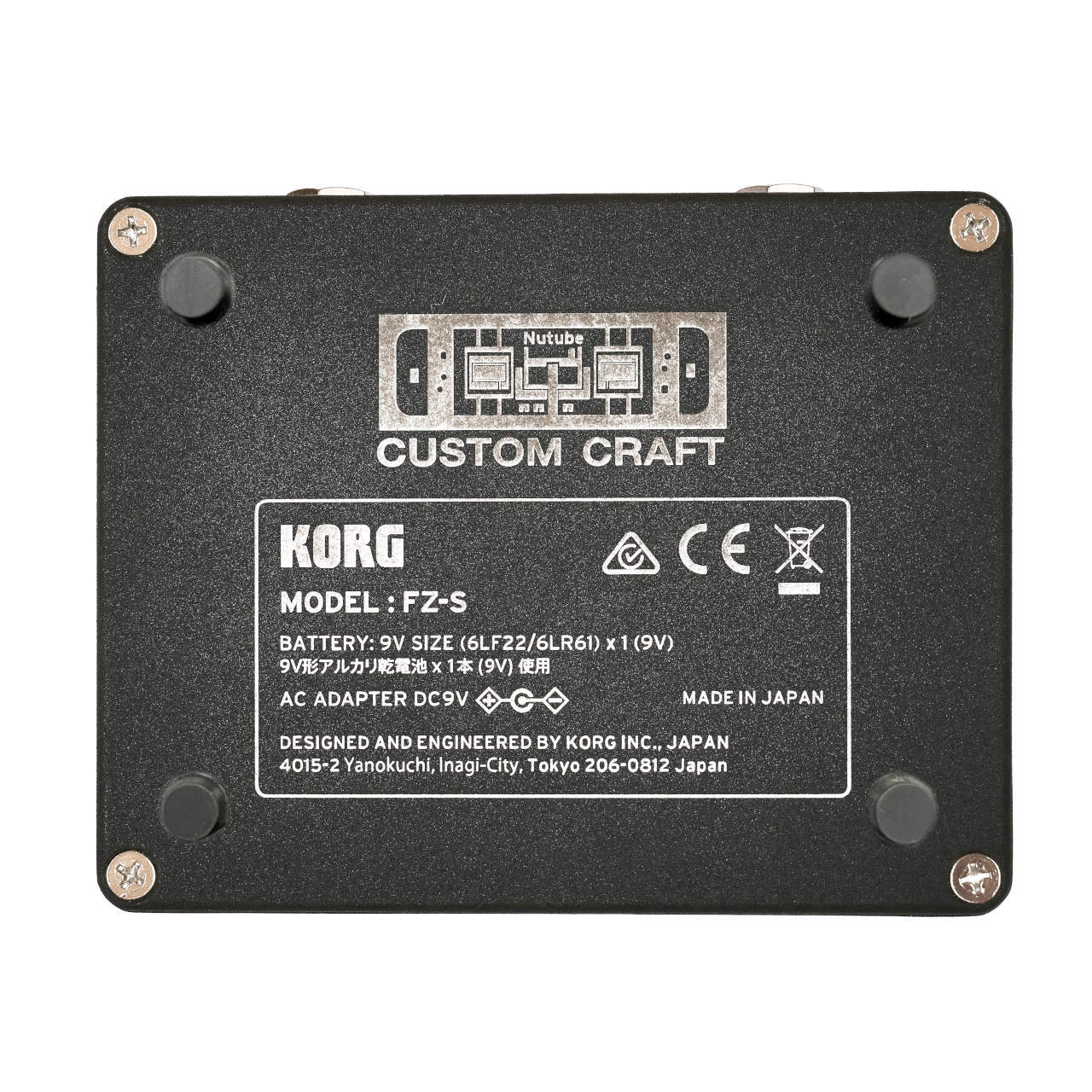 KORG FZ-S OD-KIT CUSTOM CRAFT TUBE FUZZ（新品/送料無料）【楽器検索