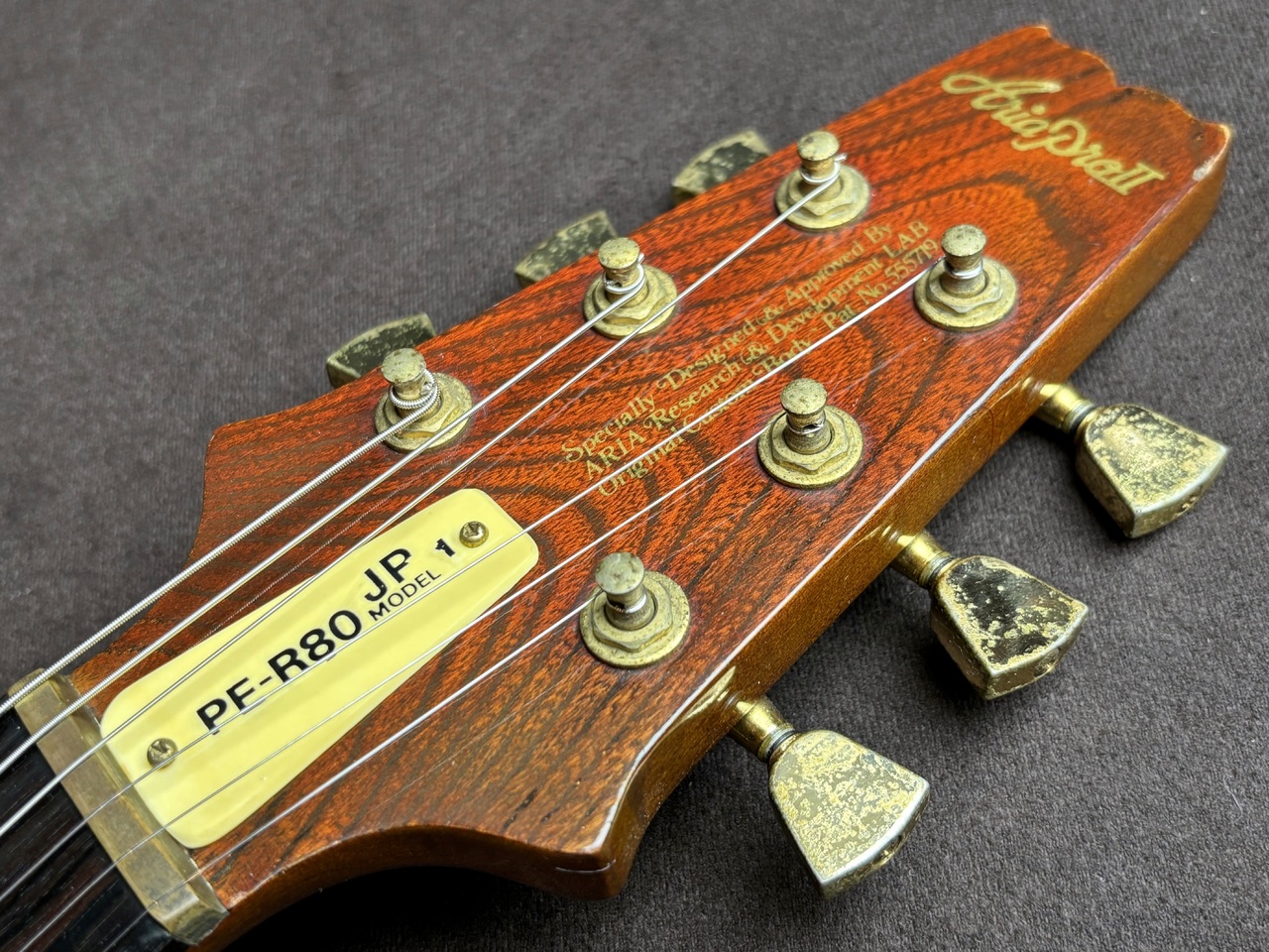 Aria Pro II PE-R80 エレキギター サンバースト 中古品 Aria Pro II PE-R80 SBR（B級特価）【楽器検索デジマート】