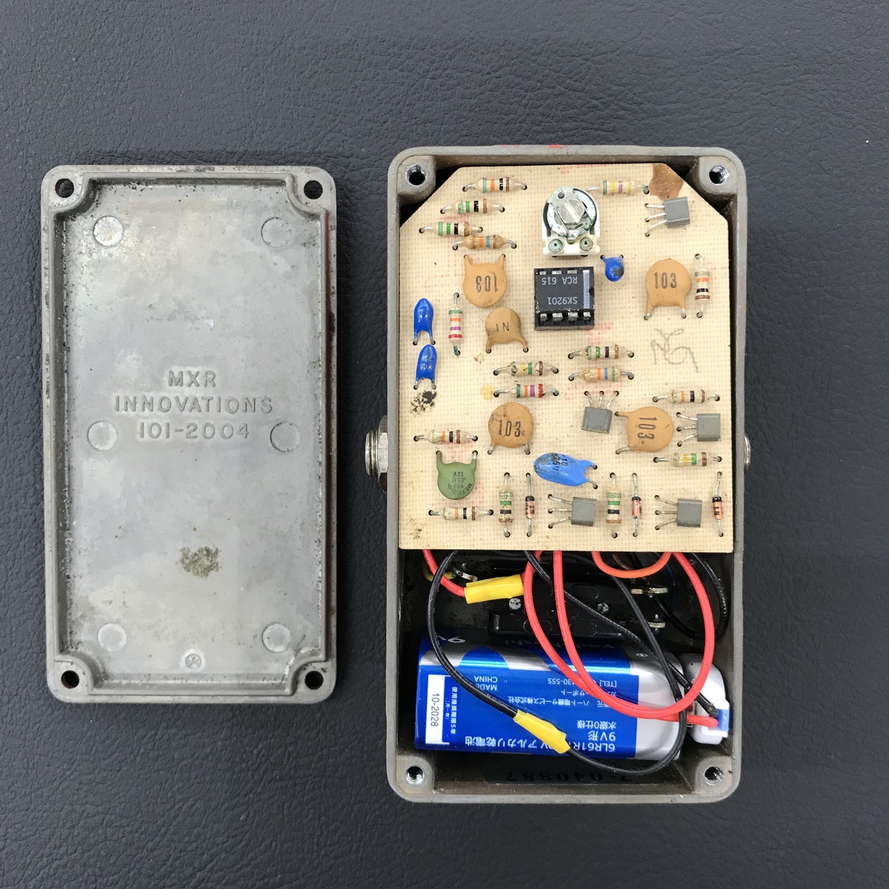 MXR Dyna Comp '80（中古）【楽器検索デジマート】