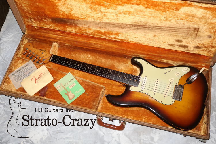 Fender '59 Faded 2Tone Sunburst Stratocaster / Slab Rose neck