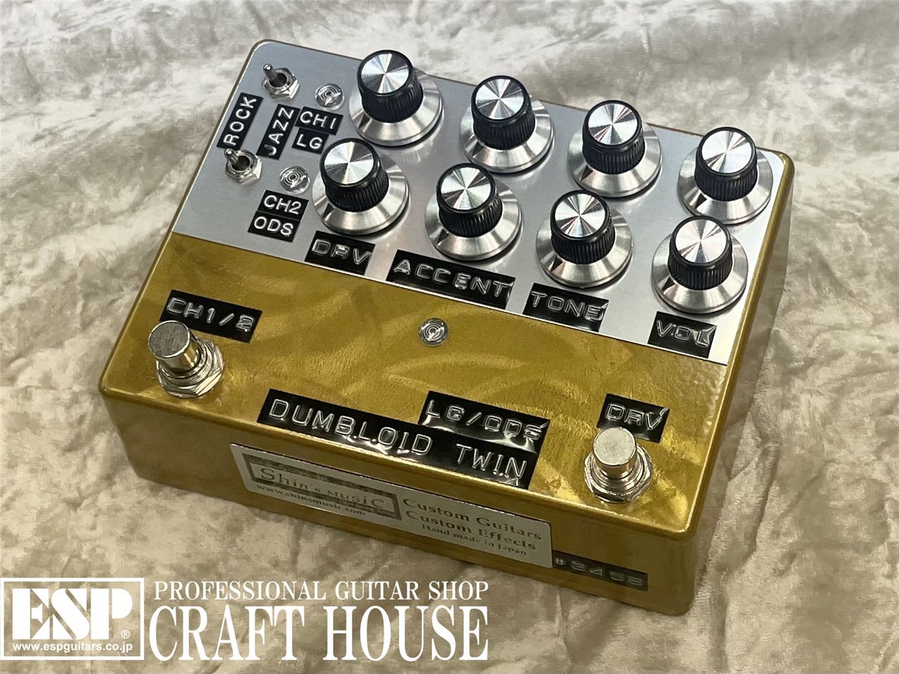 Shin's Music DUMBLOID Twin（新品/送料無料）【楽器検索デジマート】