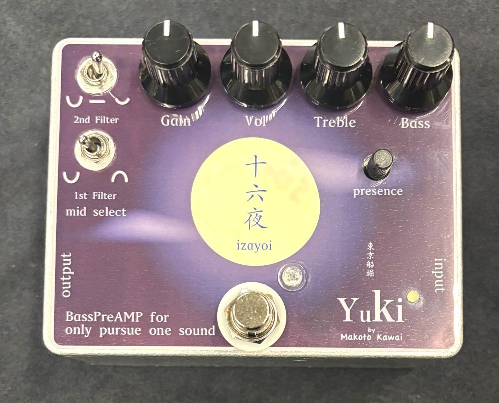 Yuki 十六夜　ベースプリアンプ YUKI ?六夜 -izayoi- ベース用プリアンプ 日本製【新宿店