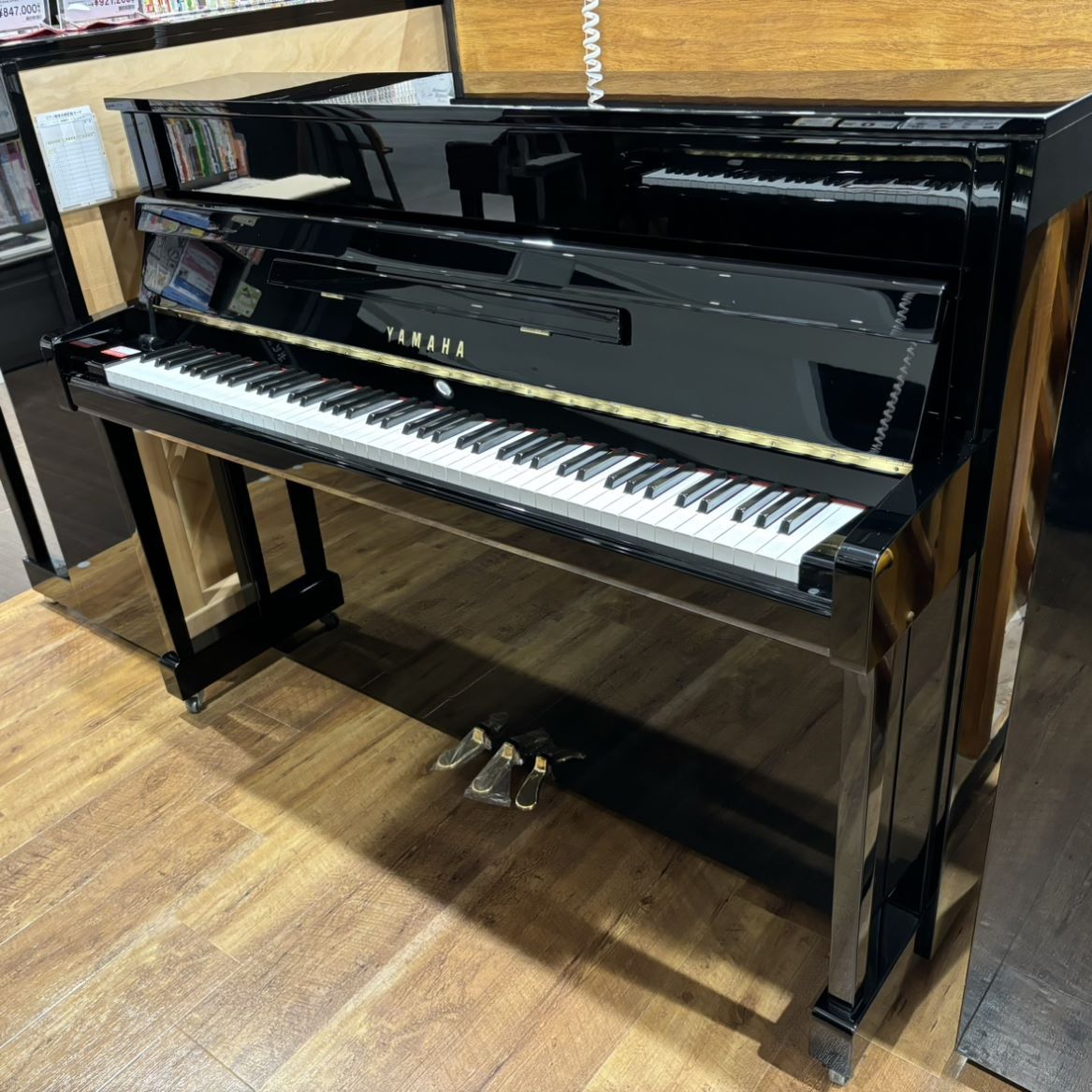 YAMAHA アップライトピアノ/b113（中古/送料無料）【楽器検索
