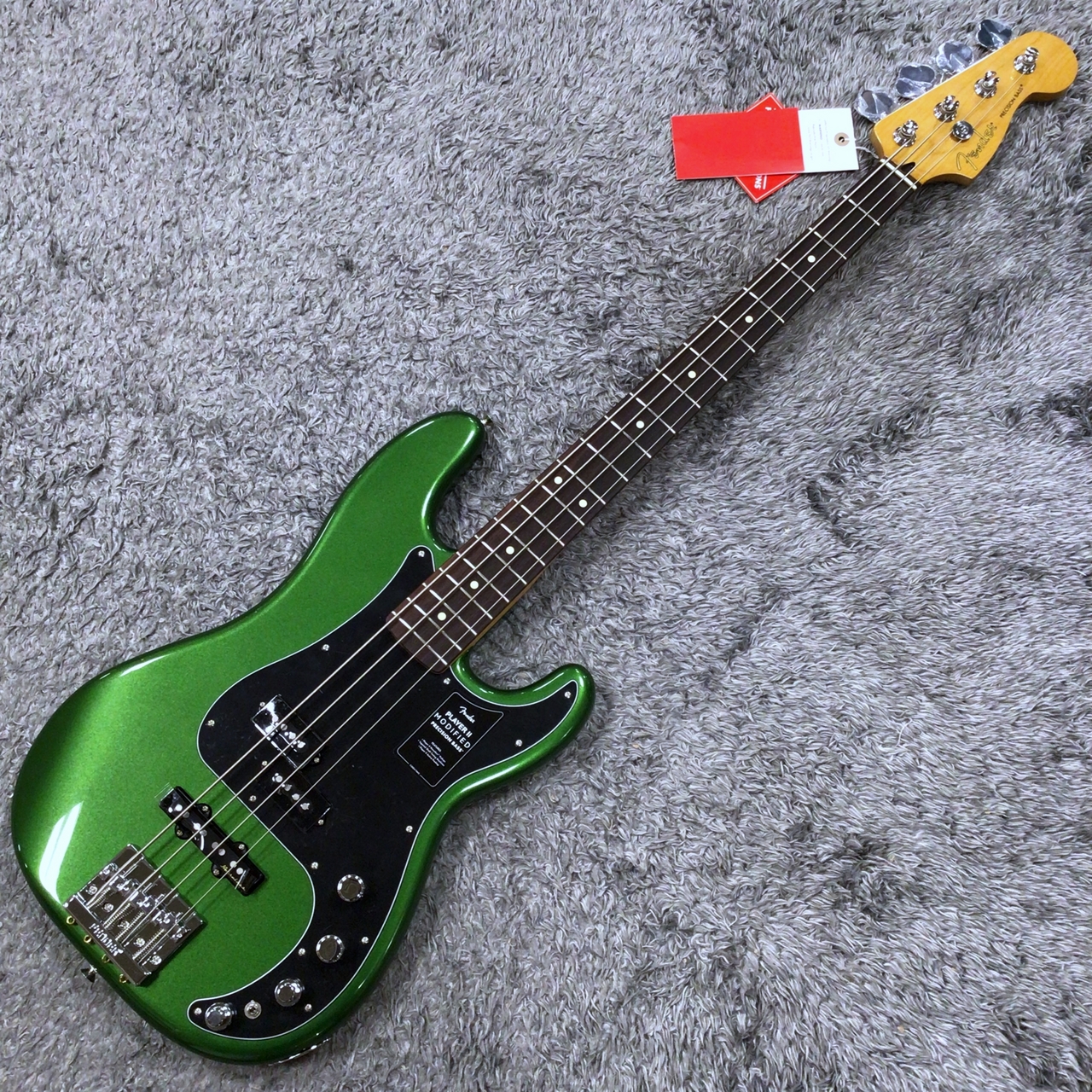 Fender Player II Modified Active Precision Bass Harvest