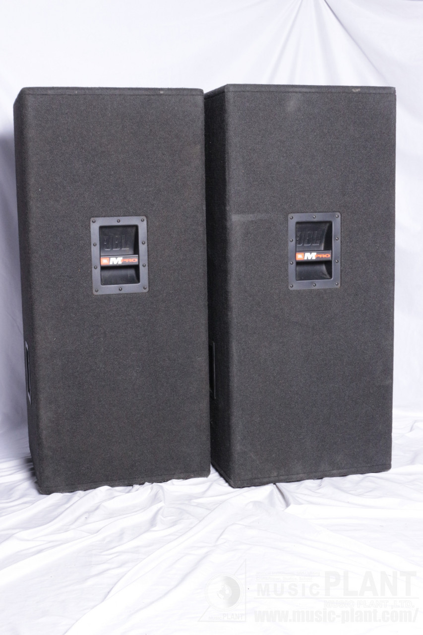 JBL PROFESSIONAL MP225 ペア（中古）【楽器検索デジマート】