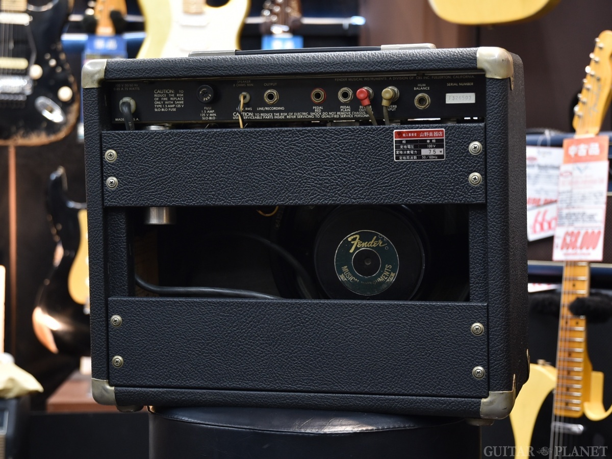 Fender 1983 Super Champ 