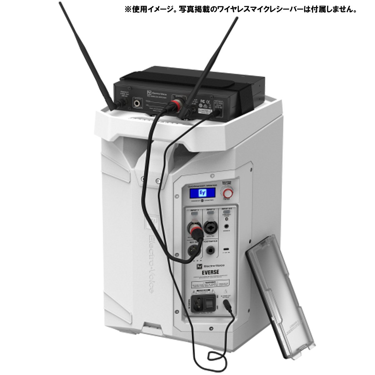 Electro-Voice EVERSE8-W (ホワイト) [専用バッグセット！] バッテリー