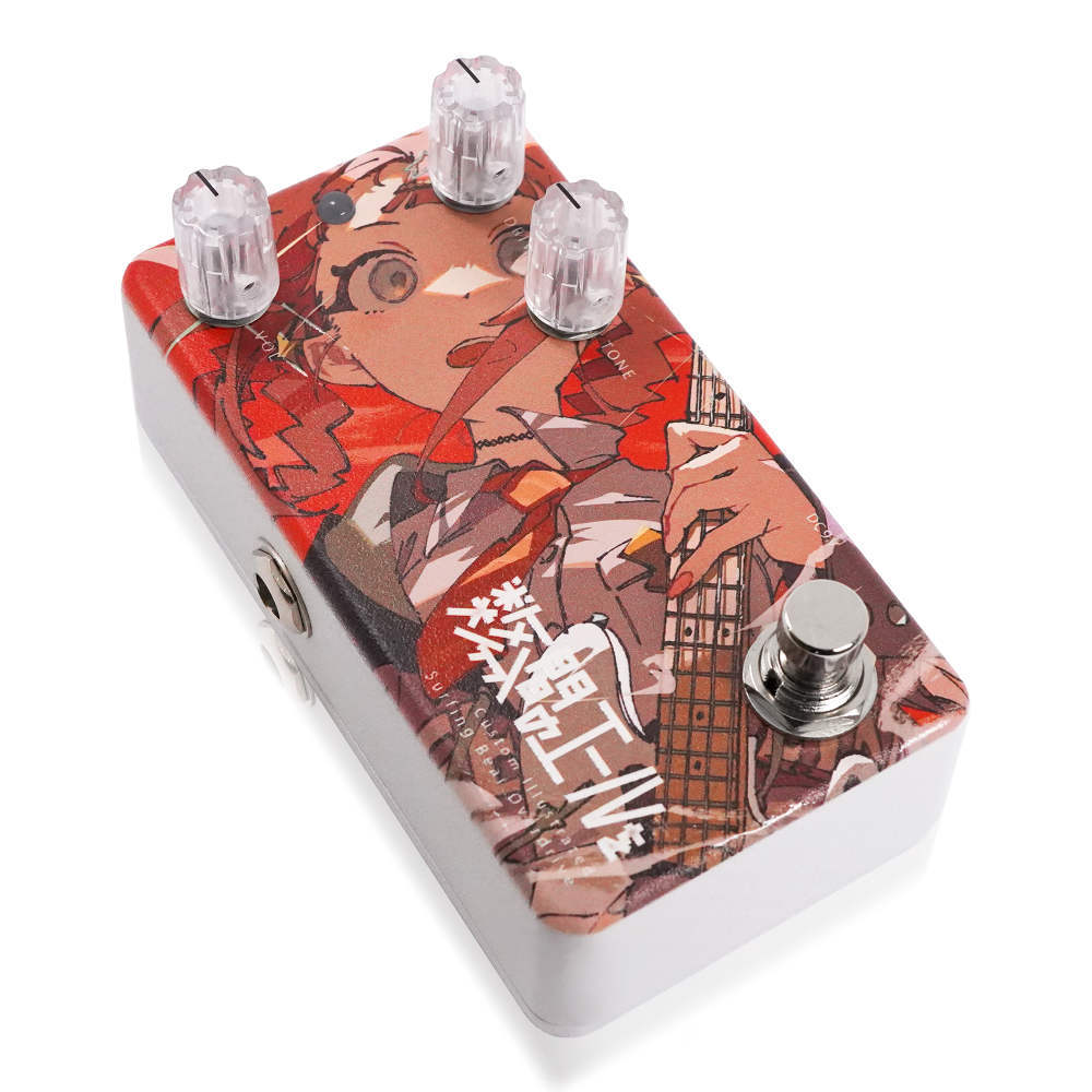 Animals Pedal Custom Illustrated SBOD 数分間のエールを 中川 萠美