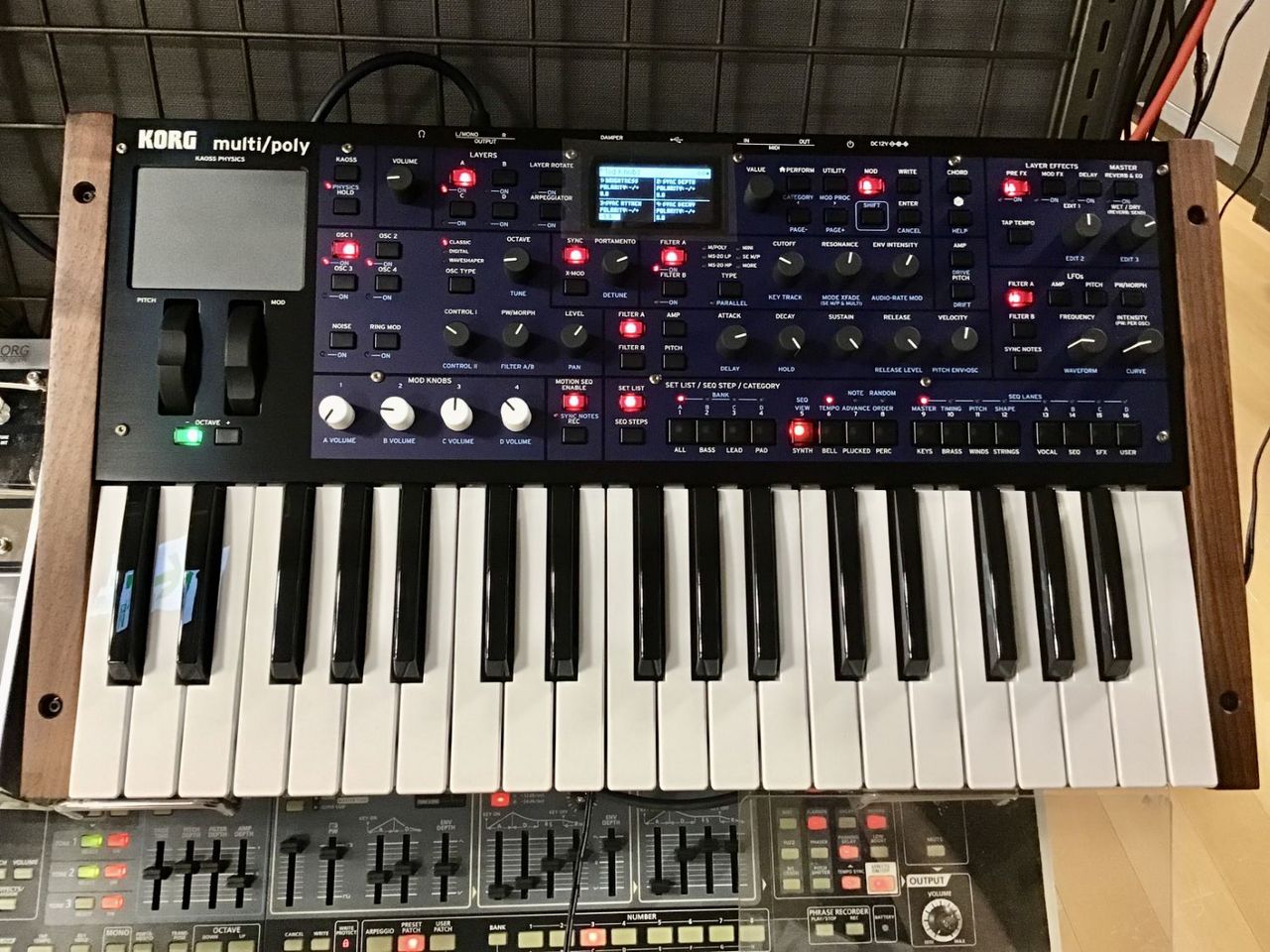 KORG MULTIPOLY 次世代ヴァーチャル・アナログ・シンセサイザー