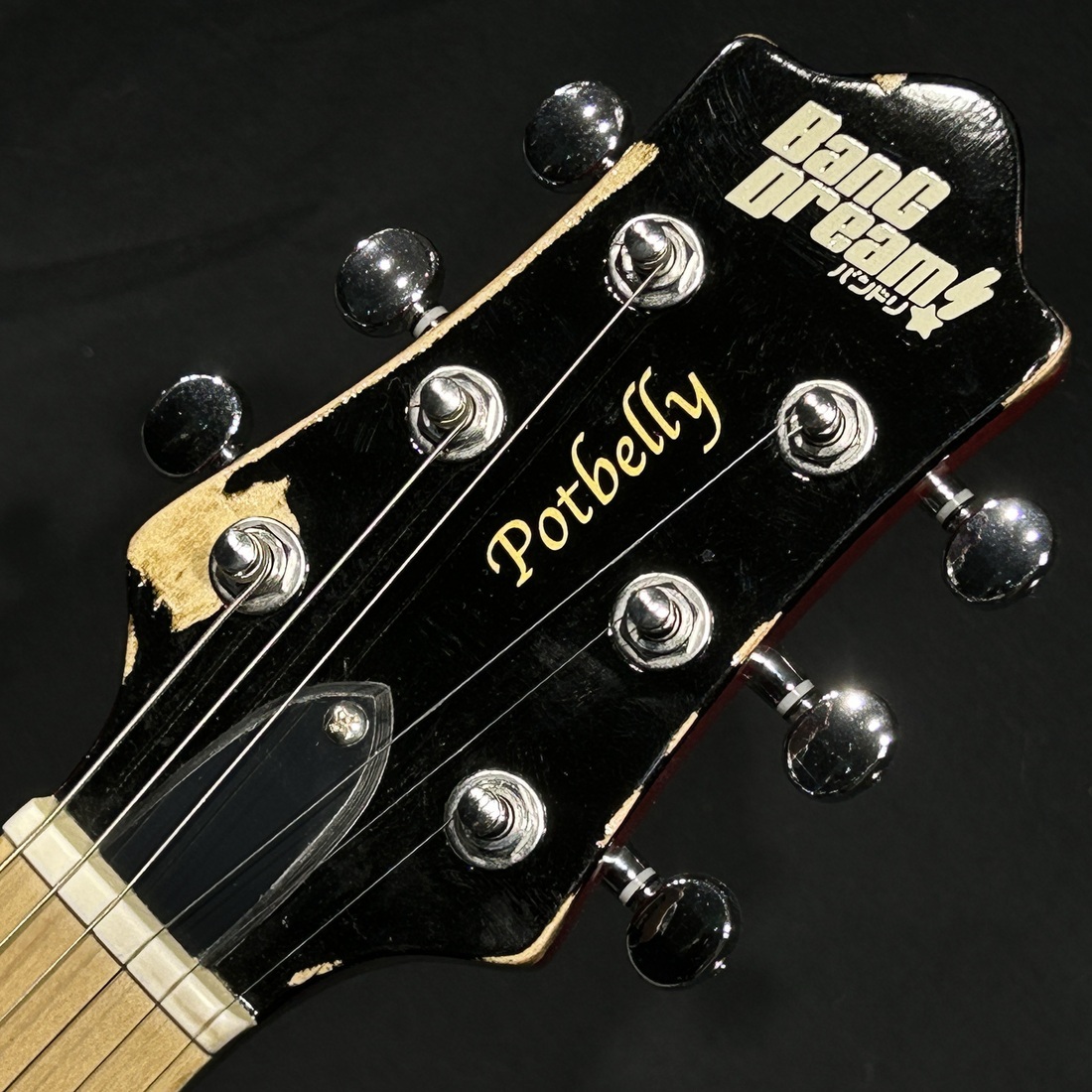 BanG Dream! POTBELLY FM Rāna ESP BanG Dream! POTBELLY FM Rana : ESP-BIGBOSSヤフー店