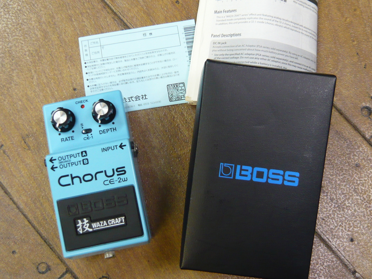 BOSS CE-2W 技 WAZA CRAFT（中古）【楽器検索デジマート】