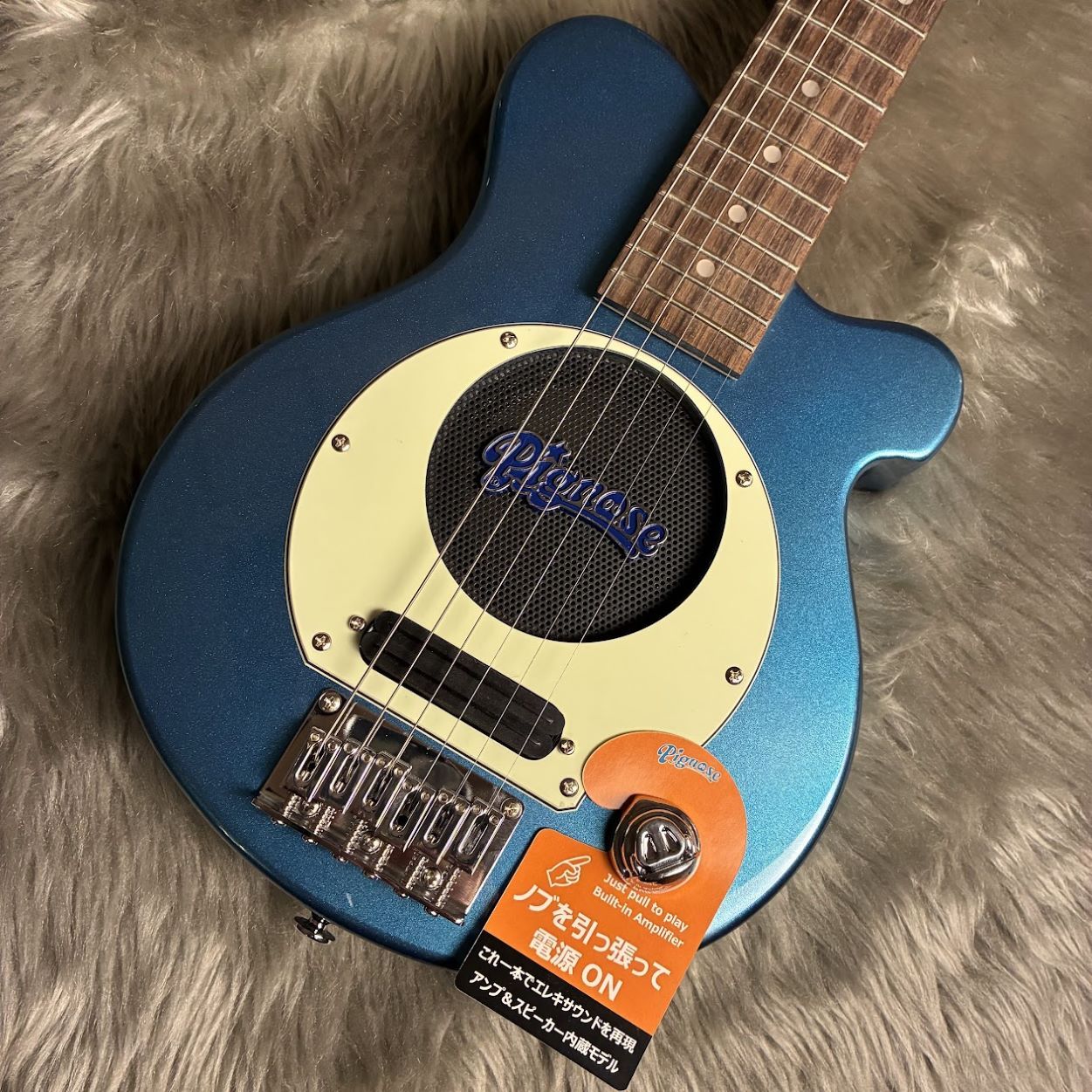 Pignose PGG-200/MBLメタリックブルー Pignose PGG200 MBL スピーカー内蔵ミニエレキギター メタリックブルー