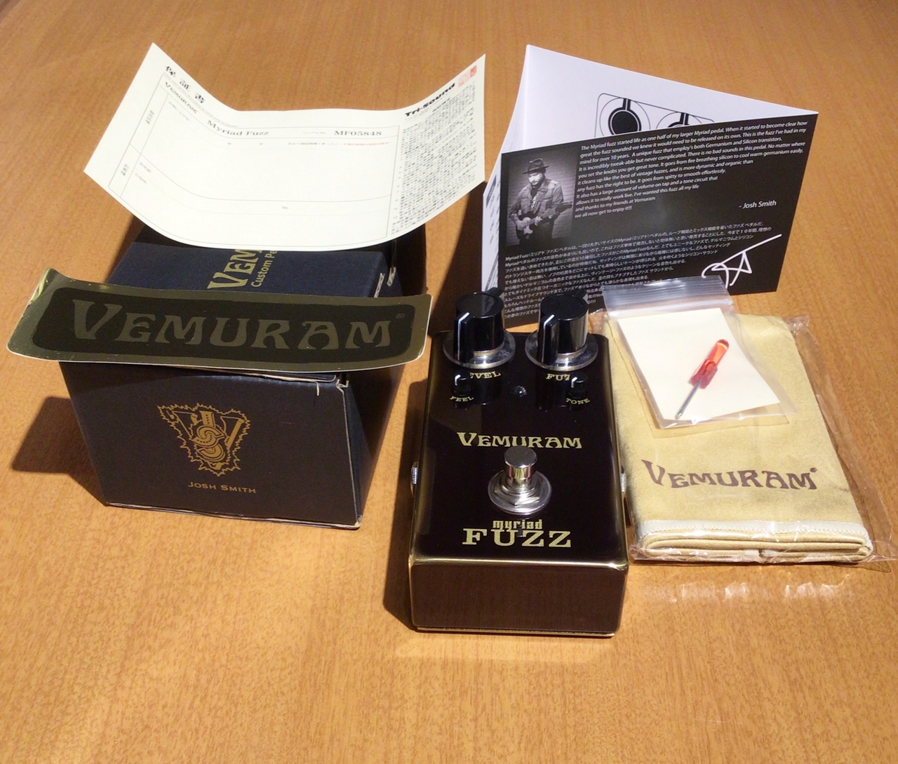 VEMURAM myriad FUZZ(保証期間内) GW期間値下げ中！ VEMURAM Myriad Fuzz（中古/送料無料）【楽器検索デジマート】