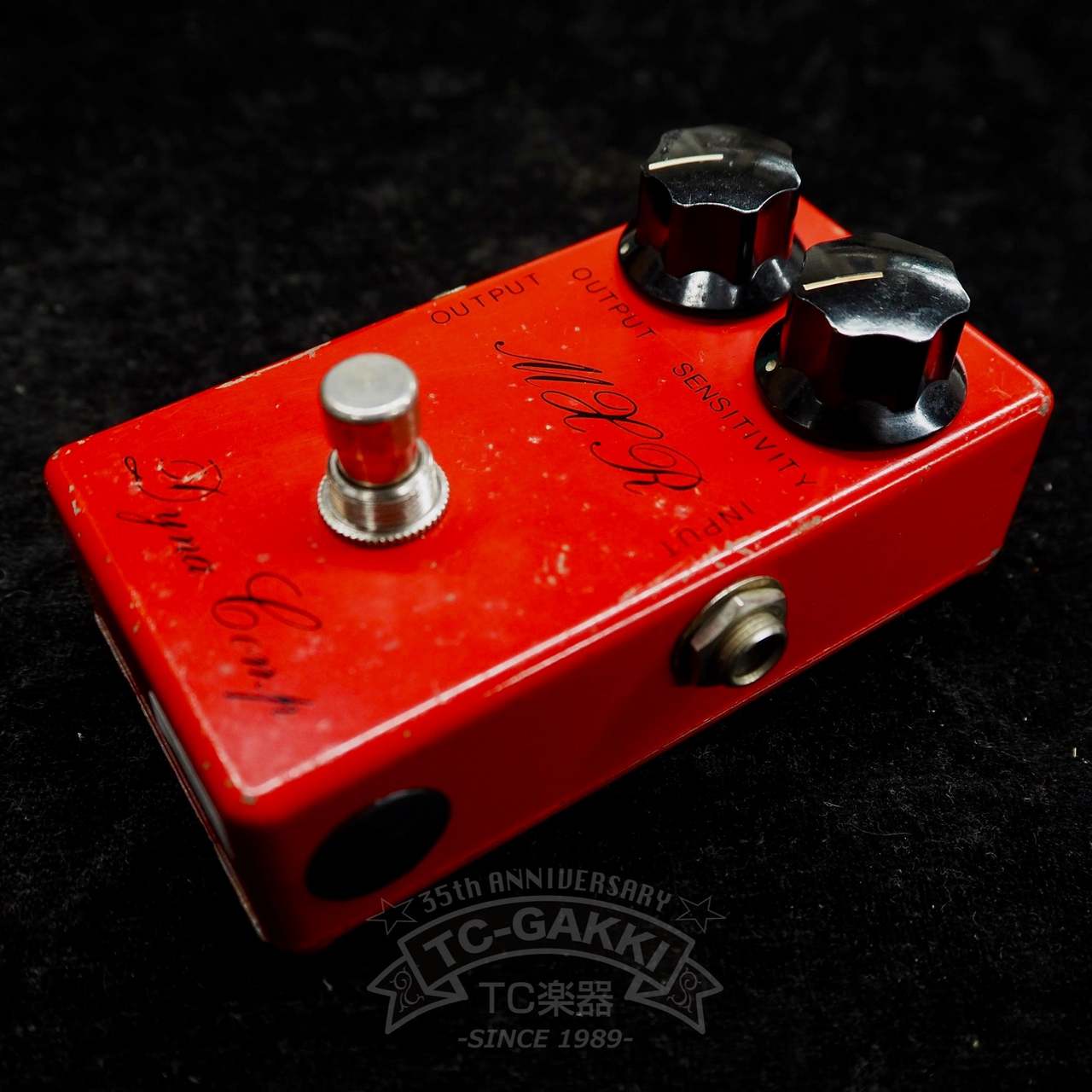 MXR Dyna Comp 