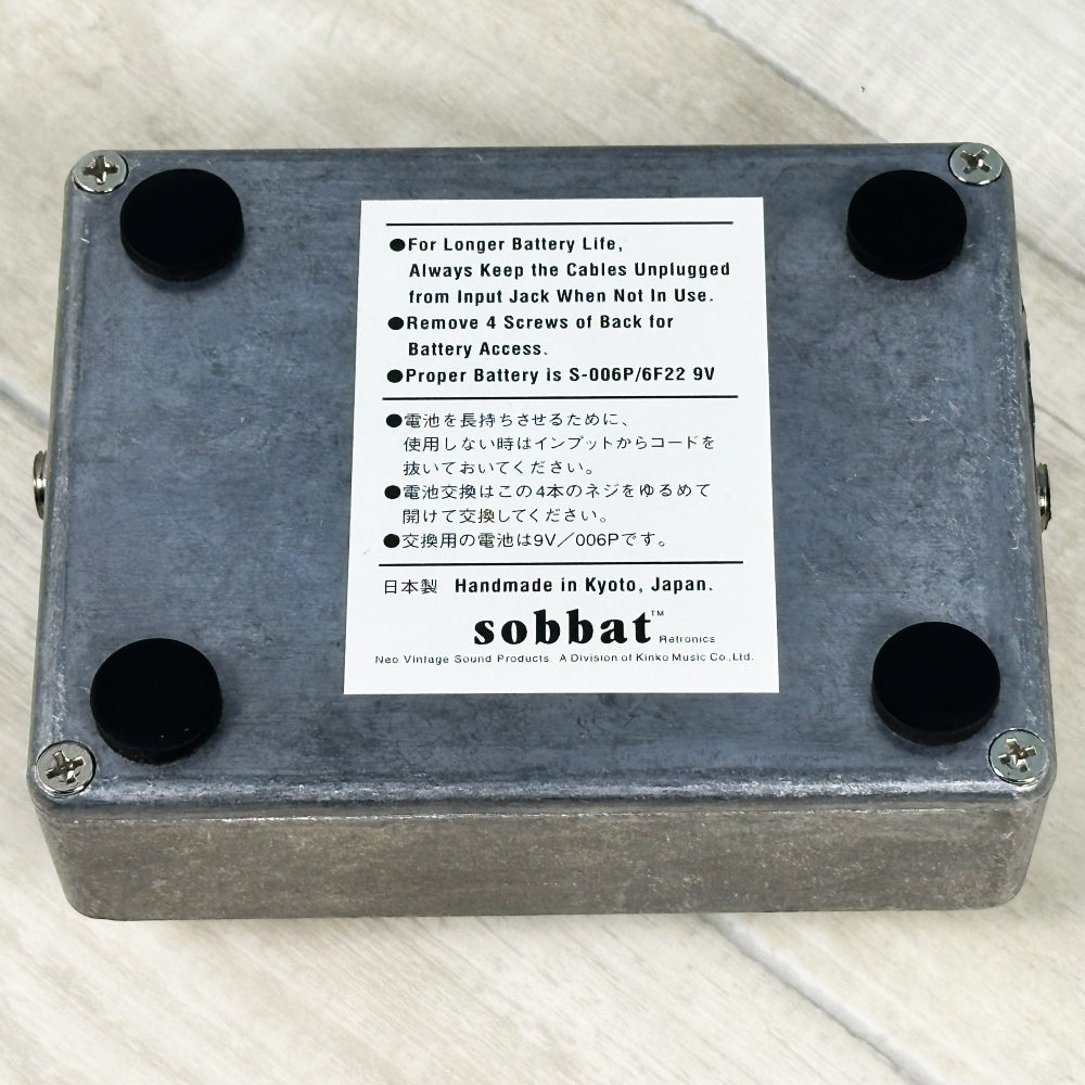 sobbat A/B Breaker（中古）【楽器検索デジマート】