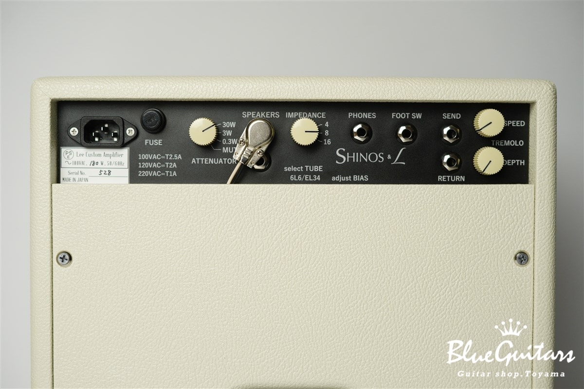 SHINOS ROCKET【SHINOS & L】 6L6 - Ivory（新品/送料無料