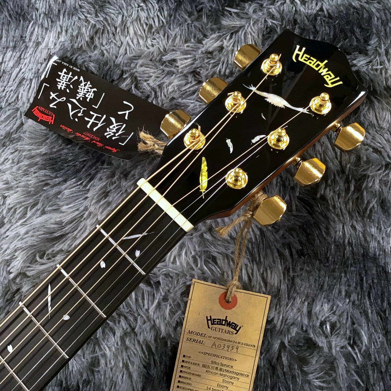 Thunder Road Guitars - 2023 EVH Frankenstein Relic Series