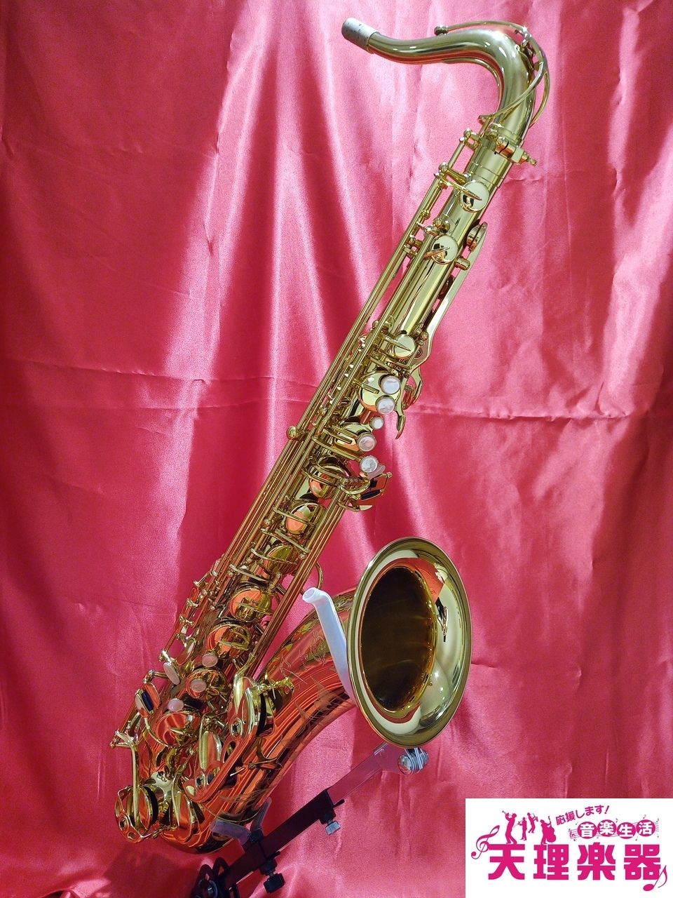 Selmer Paris Reference36 テナーサックス【イオンモールKYOTO店】