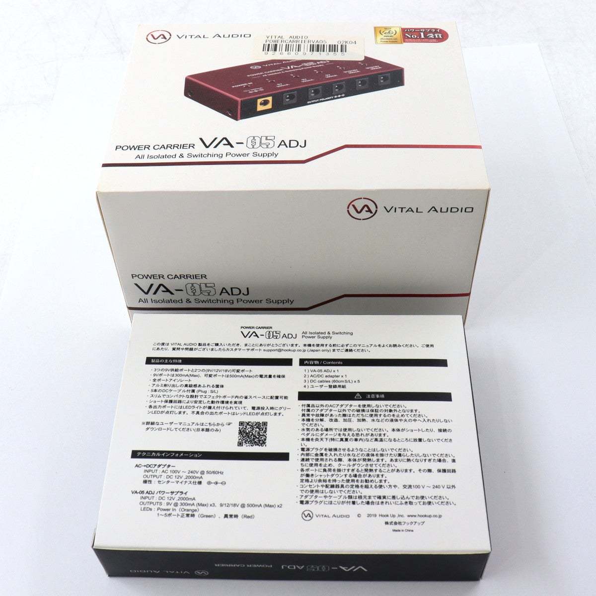 Vital Audio VA-05ADJ / Power Carrier 【池袋店】（中古）【楽器検索