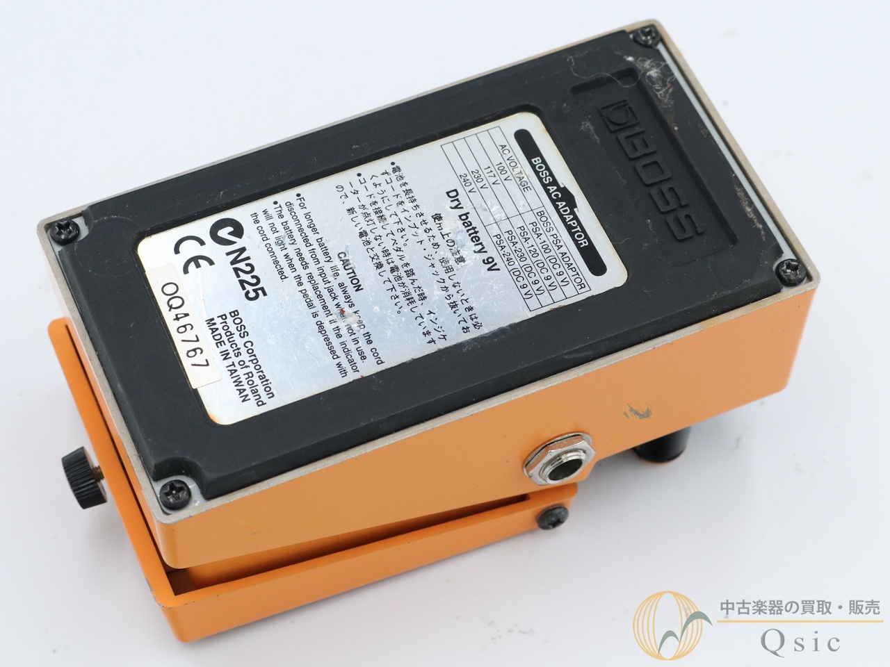 BOSS DS-2 [UM672]【神戸店在庫】（中古）【楽器検索デジマート】