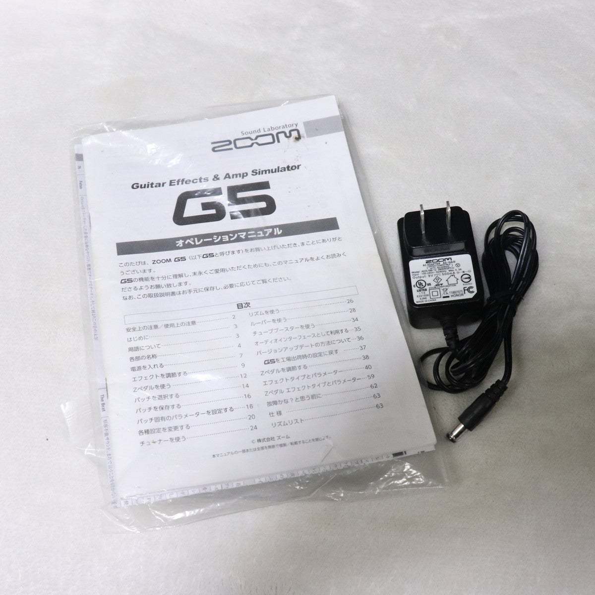 ZOOM G5 Gutiar Effects & Amp Simulator 【梅田店】（中古）【楽器