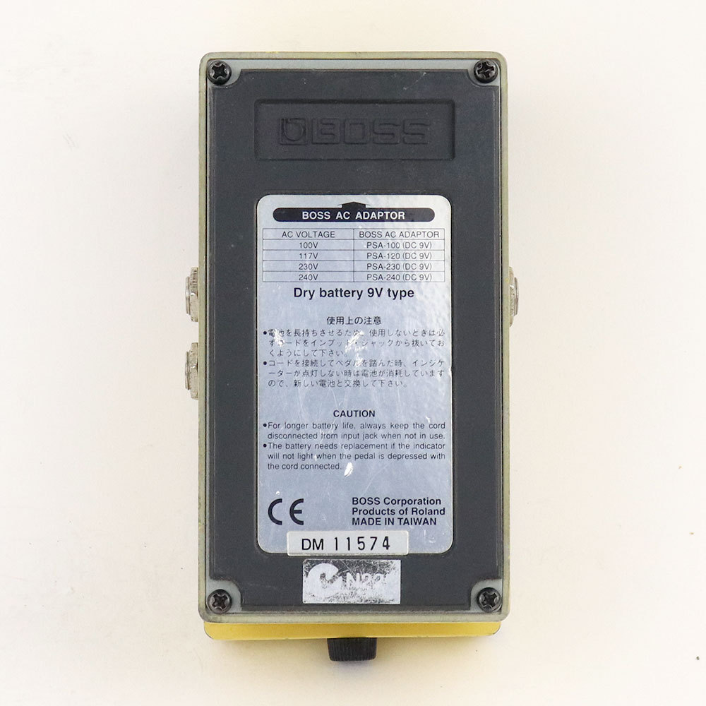 BOSS 【中古】 オーバードライブ エフェクター BOSS OD-2R TURBO