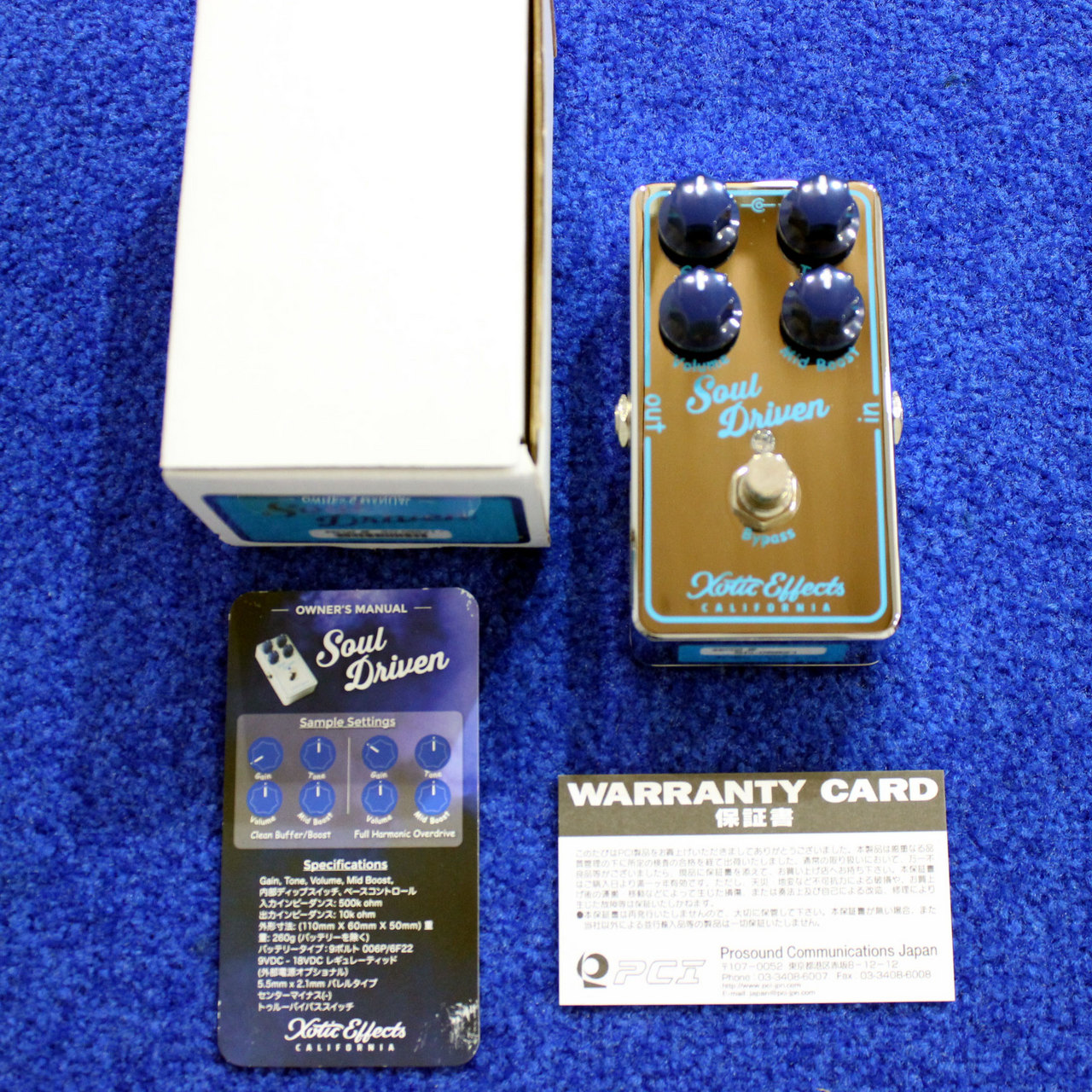 Xotic Soul Driven 美中古☆ Xotic Soul Driven（中古）【楽器検索デジマート】