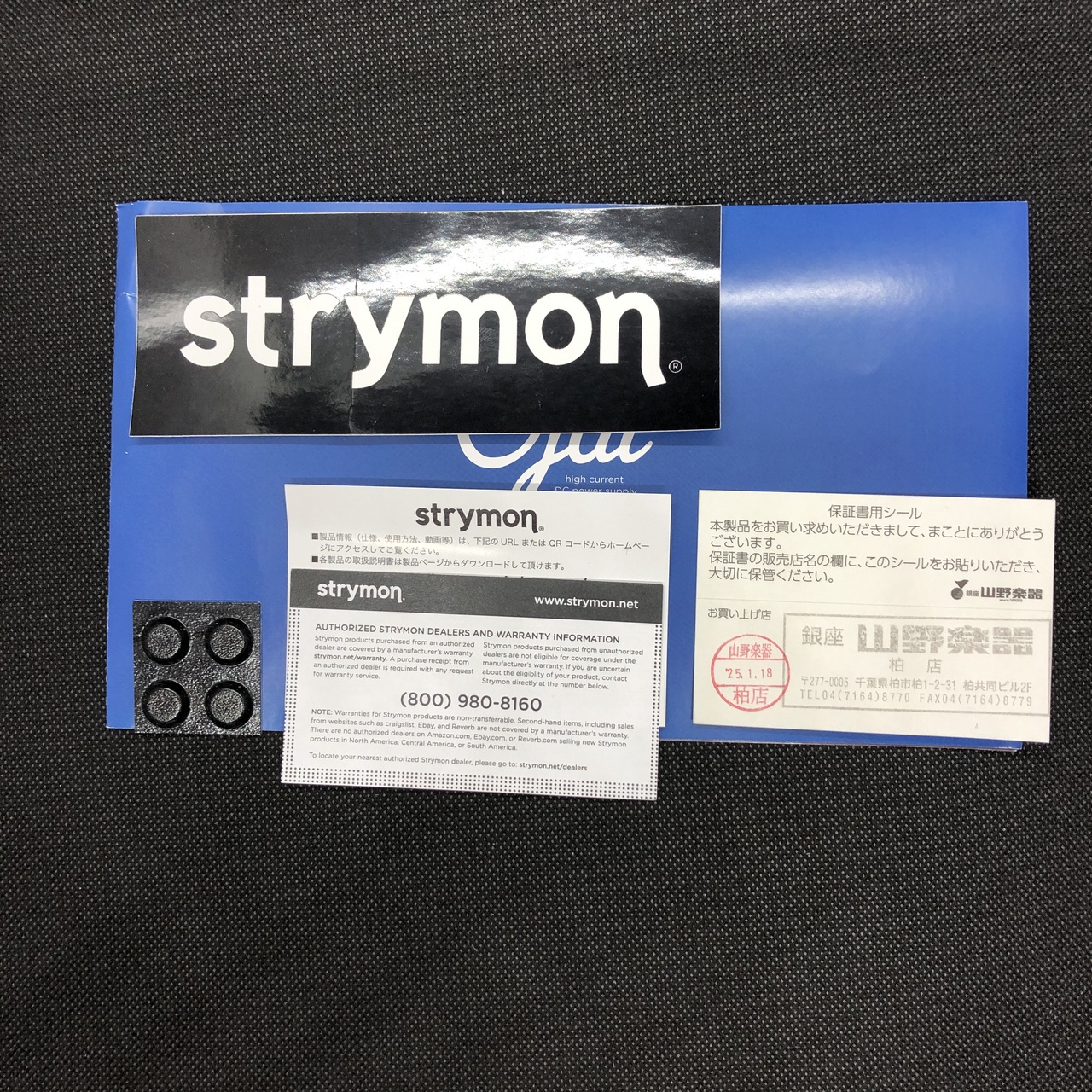 Strymon Ojai-X Expansion Kit 箱無し strymon Ojai-X [Expansion kit]｜ミュージックランドKEY