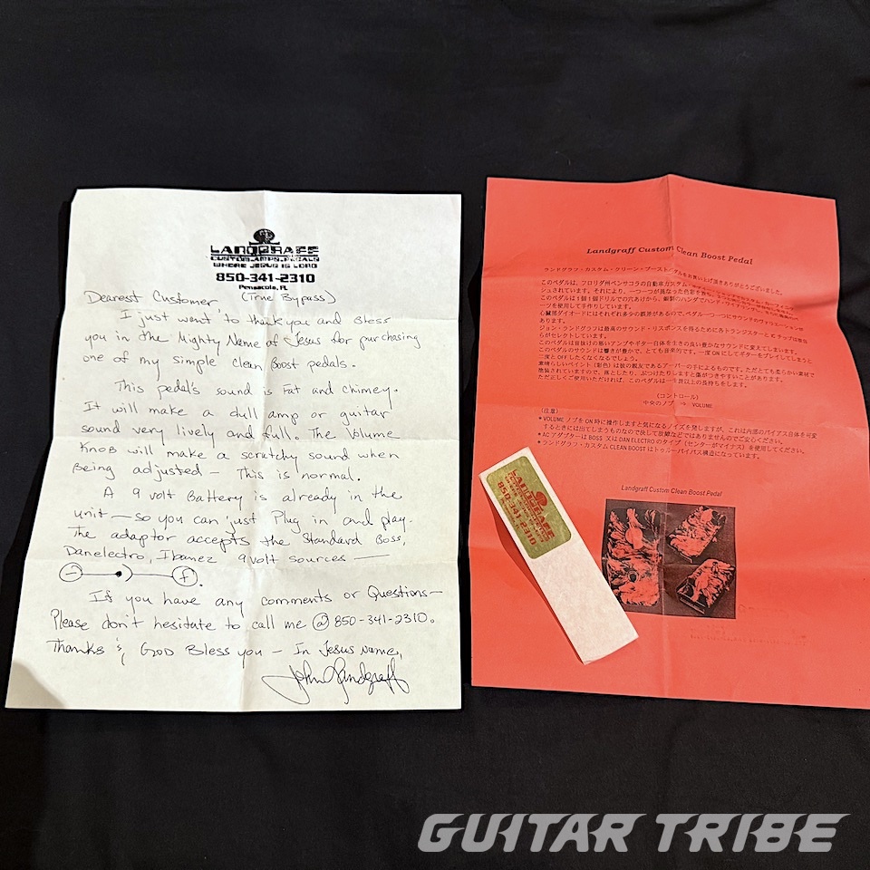 Landgraff Custom Clean Boost #35（中古）【楽器検索デジマート】